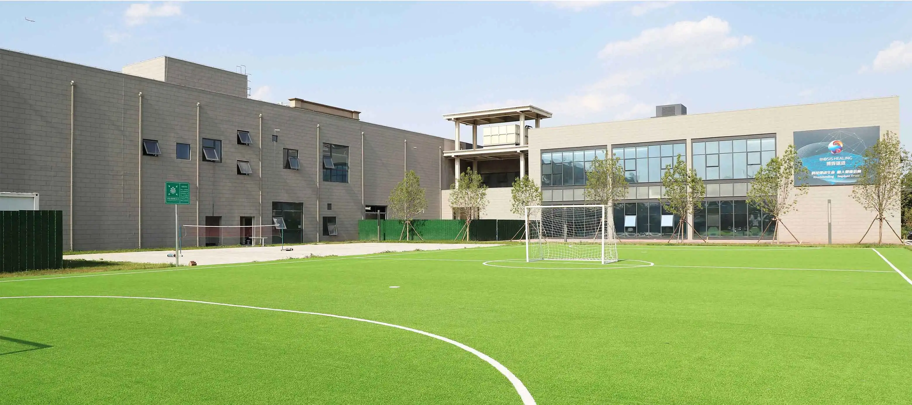 Kenapa memilih penyembuhan Biosis?